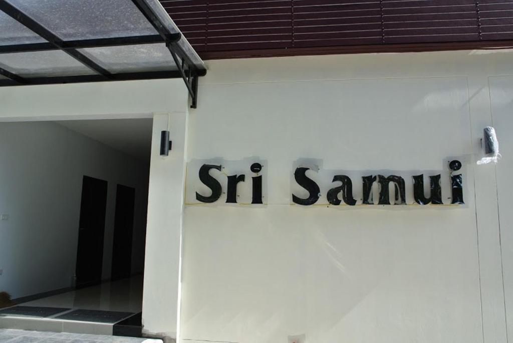 Sri Samui Hotel Koh Samui Exterior photo